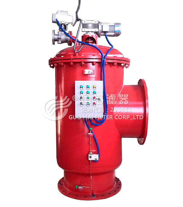 造紙廠噴嘴系統(tǒng)DN200自清洗過濾器