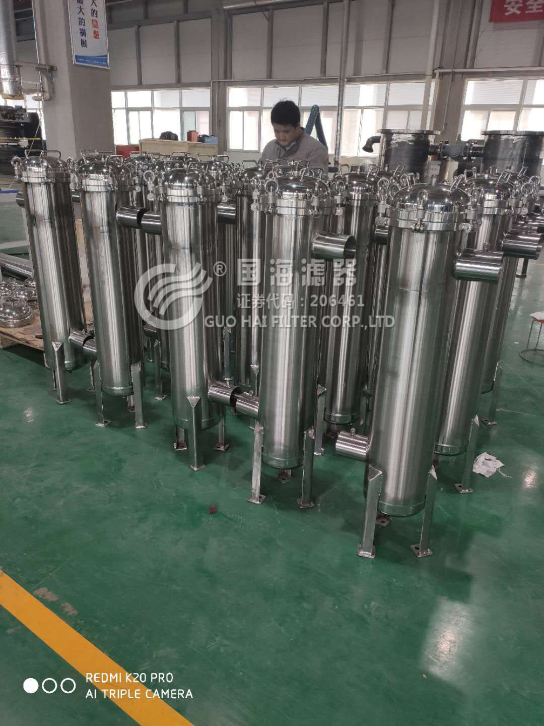 DN80派克大流量保安過濾器